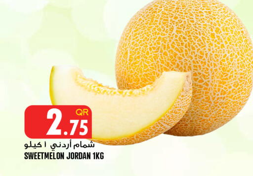 from Jordan available at قصر الأغذية هايبرماركت in قطر - الدوحة