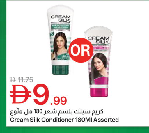 available at جمعية الامارات التعاونية in الإمارات العربية المتحدة , الامارات - دبي