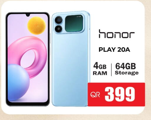available at Grand Hypermarket in Qatar - Al Rayyan