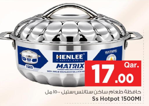 available at Mark & Save  in Qatar - Umm Salal