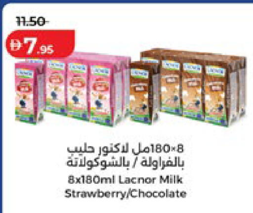 Strawberry available at Lulu Hypermarket in UAE - Abu Dhabi