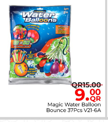 available at Family Food Centre in Qatar - Doha