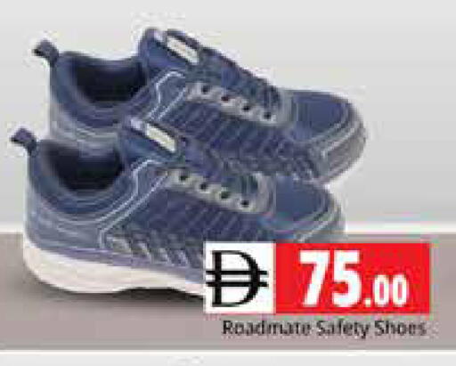 available at Pasons Hypermarket in UAE - Sharjah / Ajman