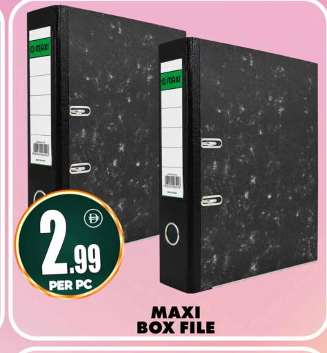 available at مركز الخصومات سنترو in الإمارات العربية المتحدة , الامارات - دبي