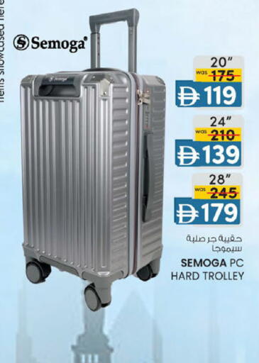 available at K M Trading  in UAE - Abu Dhabi