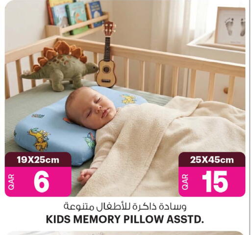 available at أنصار جاليري in قطر - الشمال