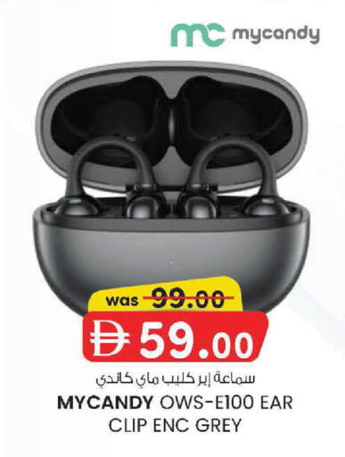 available at ك. الم. للتجارة in الإمارات العربية المتحدة , الامارات - دبي