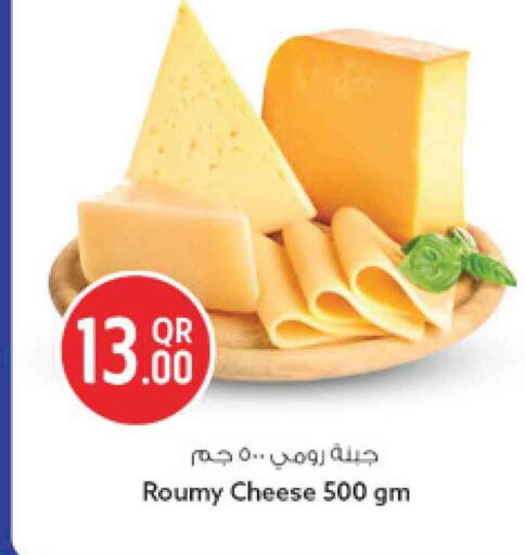 available at Safari Hypermarket in Qatar - Al Rayyan