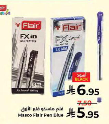 available at Kabayan Hypermarket in KSA, Saudi Arabia, Saudi - Jeddah
