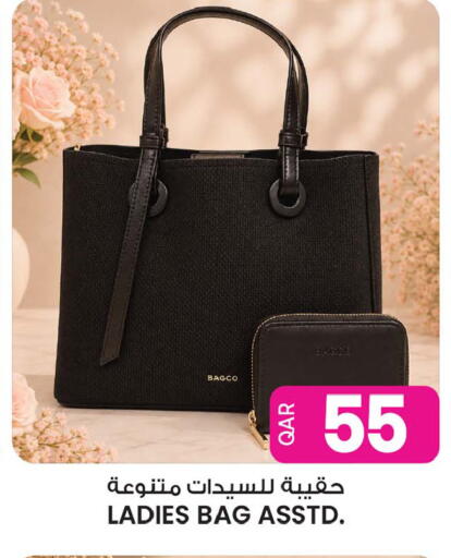available at أنصار جاليري in قطر - الشمال