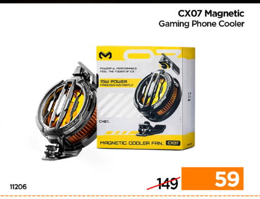 available at iCONNECT  in Qatar - Doha