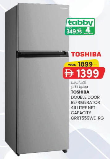 available at K M Trading  in UAE - Dubai