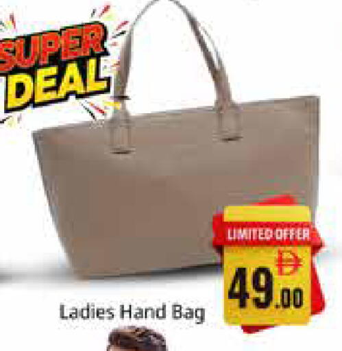 available at Pasons Hypermarket in UAE - Sharjah / Ajman