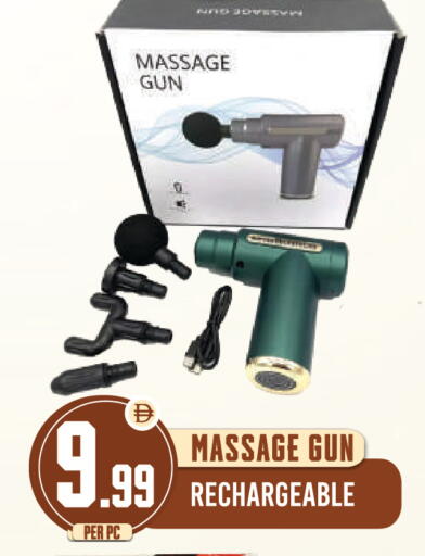 available at دريم لاند in الإمارات العربية المتحدة , الامارات - دبي