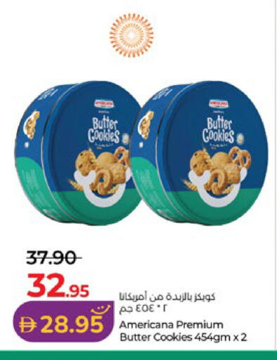 available at Lulu Hypermarket in UAE - Abu Dhabi