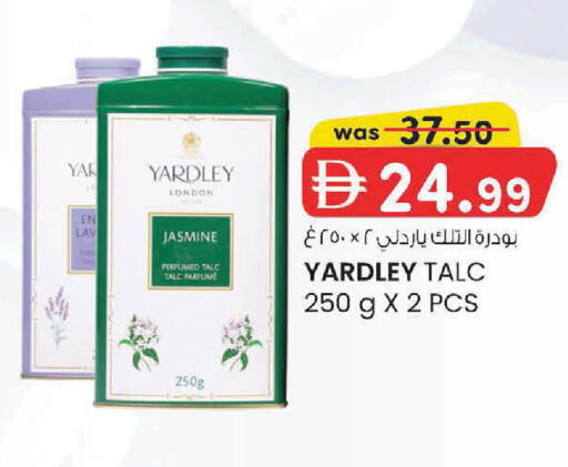 available at K M Trading  in UAE - Sharjah / Ajman