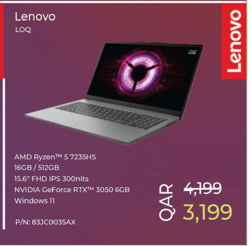 available at أنصار جاليري in قطر - الشمال