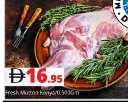available at Pasons Hypermarket in UAE - Sharjah / Ajman