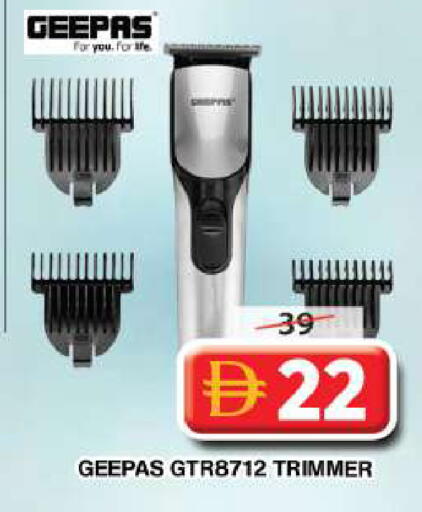 available at Grand Hyper Market in UAE - Dubai
