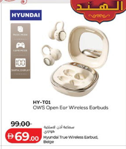 available at Lulu Hypermarket in UAE - Abu Dhabi
