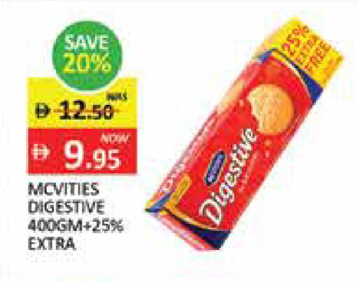 Mango available at Mango Hypermarket LLC in UAE - Ras al Khaimah