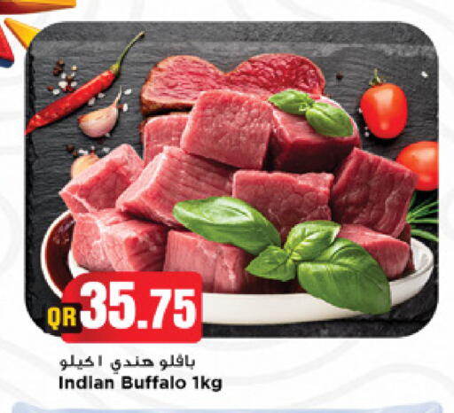available at مرزا هايبرماركت in قطر - الريان