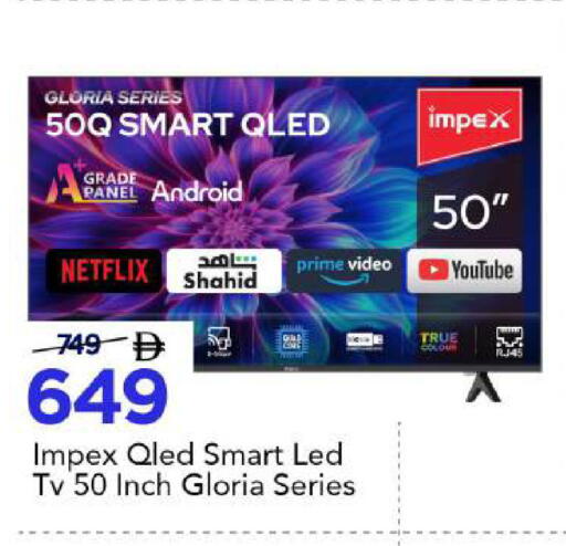 available at Mark & Save in UAE - Abu Dhabi