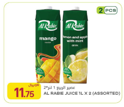 Mango Lemon Mint available at شركة الميرة للمواد الاستهلاكية in قطر - الوكرة
