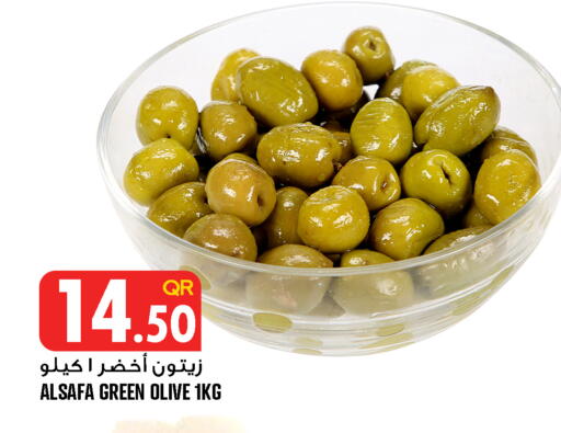 available at قصر الأغذية هايبرماركت in قطر - الدوحة