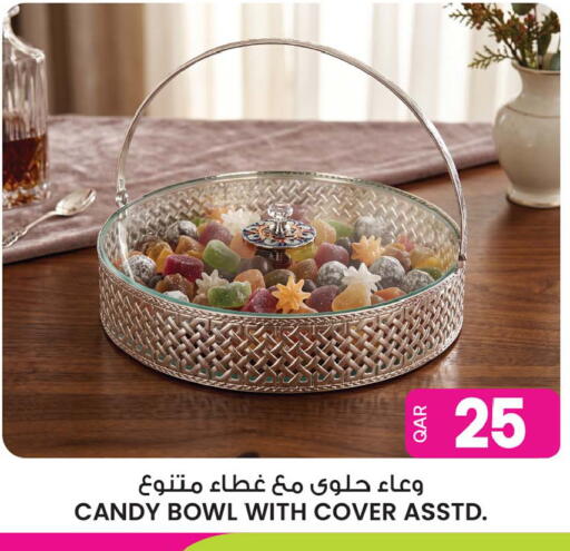 available at أنصار جاليري in قطر - الشمال