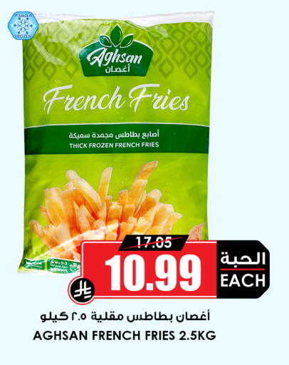 available at أسواق النخبة in مملكة العربية السعودية, السعودية, سعودية - جدة