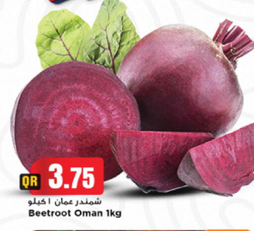 Beetroot from Oman available at مرزا هايبرماركت in قطر - الوكرة