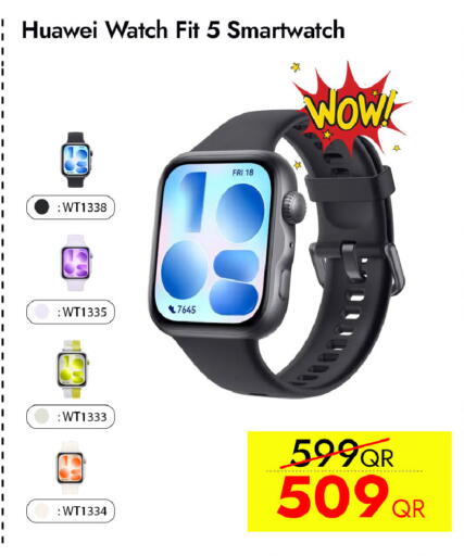 available at آي كونكت in قطر - الوكرة