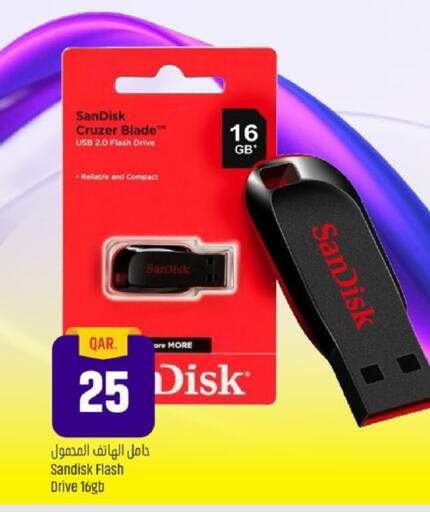 available at باريس هايبرماركت in قطر - الوكرة