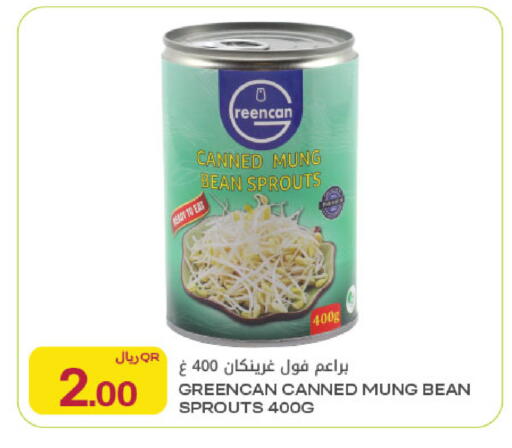 available at Al Meera in Qatar - Al Khor