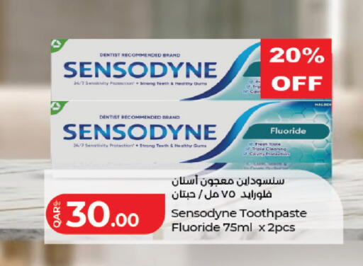 available at LuLu Hypermarket in Qatar - Al Rayyan