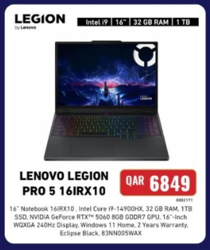 available at ديجيتال زون للتجارة in قطر - الوكرة