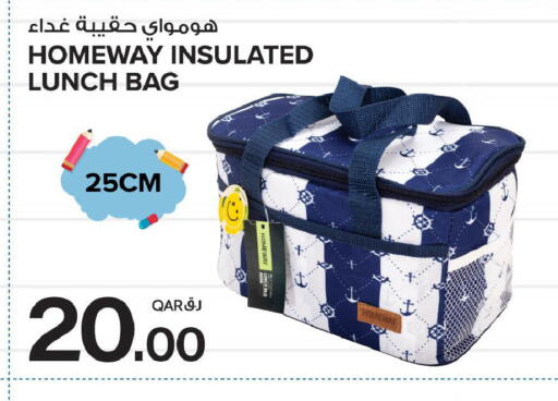 available at Bin Dawood Market in Qatar - Doha
