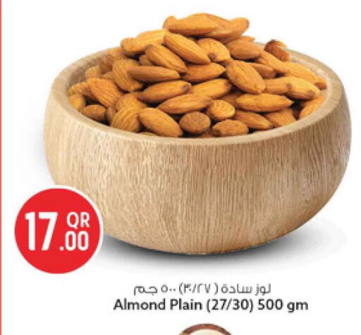 available at سفاري هايبر ماركت in قطر - الوكرة