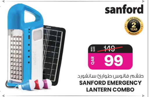 available at أنصار جاليري in قطر - الشمال