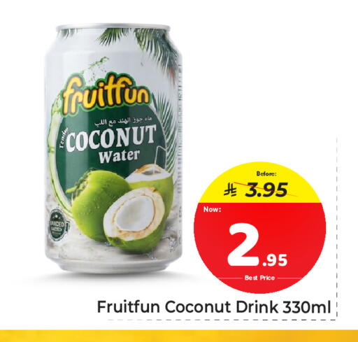 Coconut available at Makkah Hypermarket in KSA, Saudi Arabia, Saudi - Jeddah