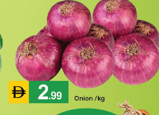 Onion available at TALAL MARKET in UAE - Abu Dhabi