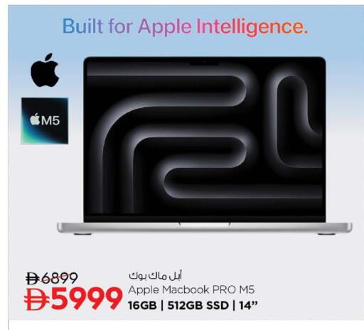 Apple available at Nesto Hypermarket in UAE - Dubai