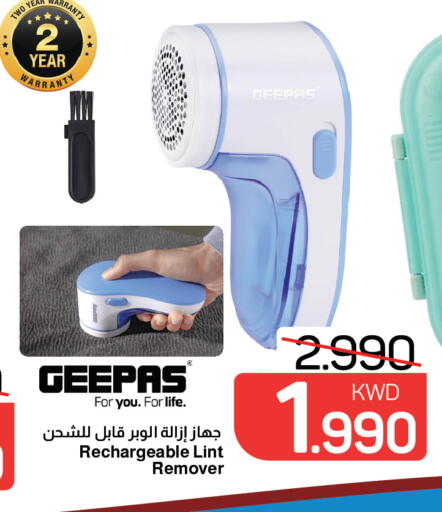 available at مارك & سايف in الكويت - مدينة الكويت