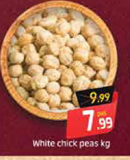 Mango Peas available at Mango Hypermarket LLC in UAE - Ras al Khaimah