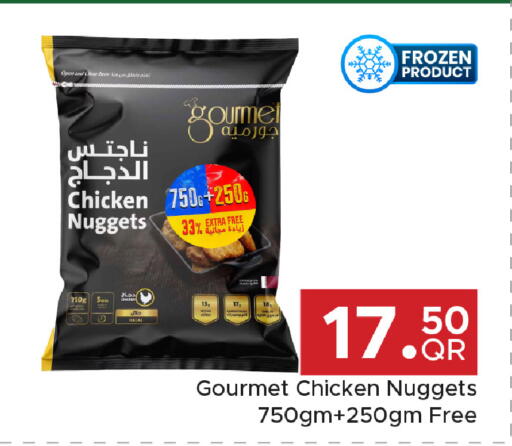 available at Family Food Centre in Qatar - Doha