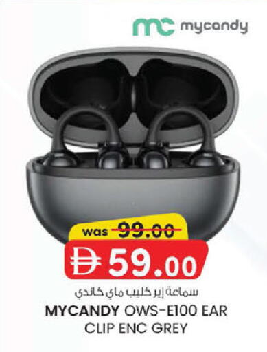 available at الصفا in الإمارات العربية المتحدة , الامارات - أبو ظبي