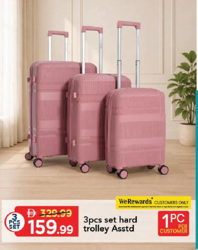 available at مارك & سيف in الإمارات العربية المتحدة , الامارات - دبي