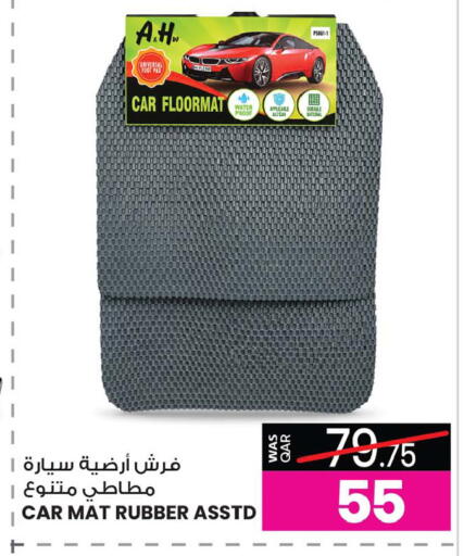 available at أنصار جاليري in قطر - الشمال