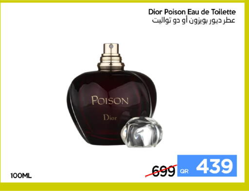 available at آي كونكت in قطر - الوكرة